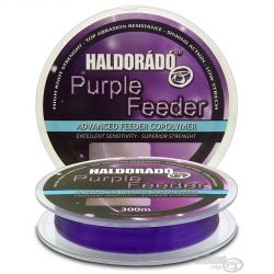 Влакно Haldorado Purple Feeder 300м