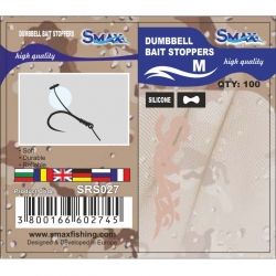 Стопери Smax Dumbbell Bait Stoppers M