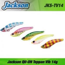 Цикада  Jackson Teppan Vib 14gr