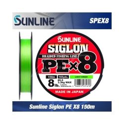 Плетено влакно Sunline Siglon PE X8 150m Light Green