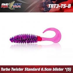 Силикони Turbo Twister Standard