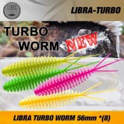 Турбо червей Libra Turbo Worm 56 mm